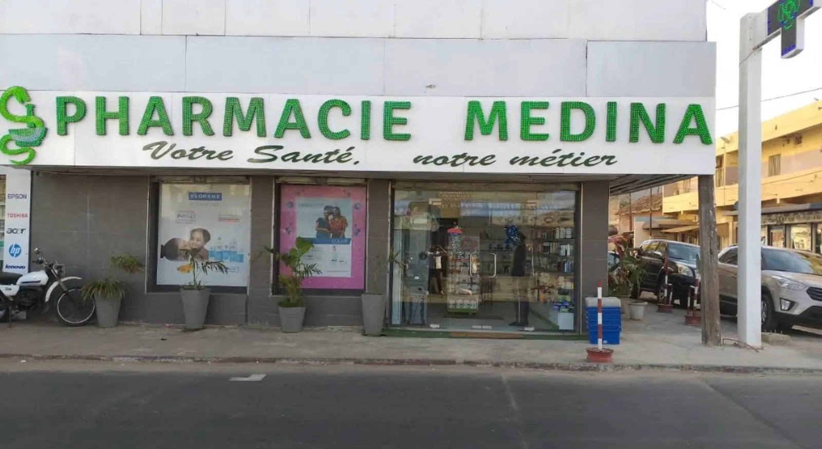 Pharmacie Medina - Dakar - Sénégal