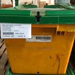 Aperçu du projet Réception de commande