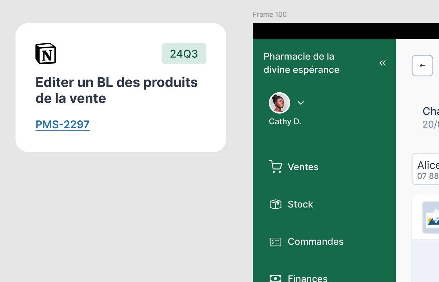 Traçabilité Figma/Notion